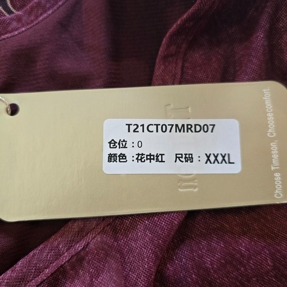 Timeson Blouse Women's 3XL Burgundy Floral Ruffle 3/4 Sleeve Round Neckline NWT - Picture 4 of 16